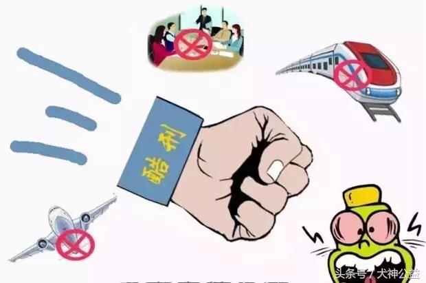 狠招要回欠款视频,狠招要回欠款