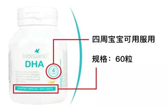 澳洲保健品可信吗,澳洲保健品是骗人的吗