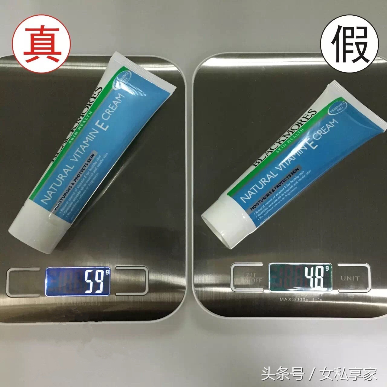 澳洲ve面霜会闷痘吗,澳洲ve面霜到底有没有味道