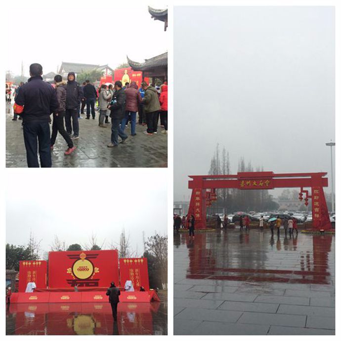 成都到乐山最佳方案,成都到乐山全攻略