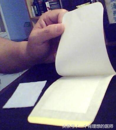 太乙膏药配方与制作方法,医用压敏热熔胶制作膏药