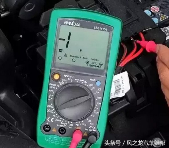 plc控制电路故障排查,汽车电路维修检查技巧