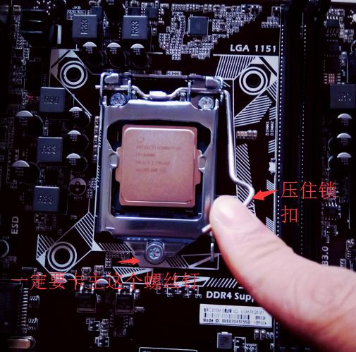 电脑cpu组装教程,diy装机主板cpu插槽