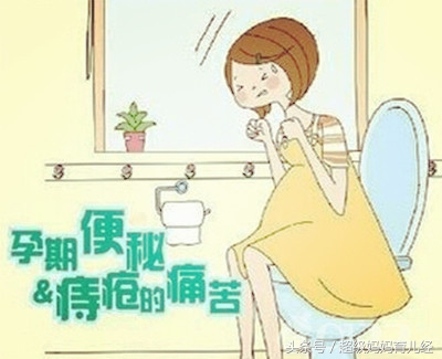 产后有痔疮怎么缓解,产后痔疮的最佳治疗方法