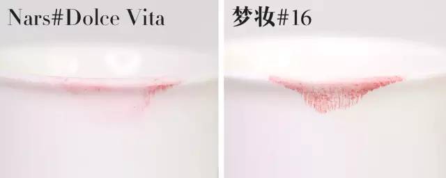 口红不舍得买,口红舍不得买你要啥我买啥