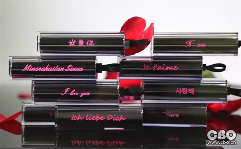 2023情人节限定礼盒大牌化妆品,品牌情人节套装化妆品