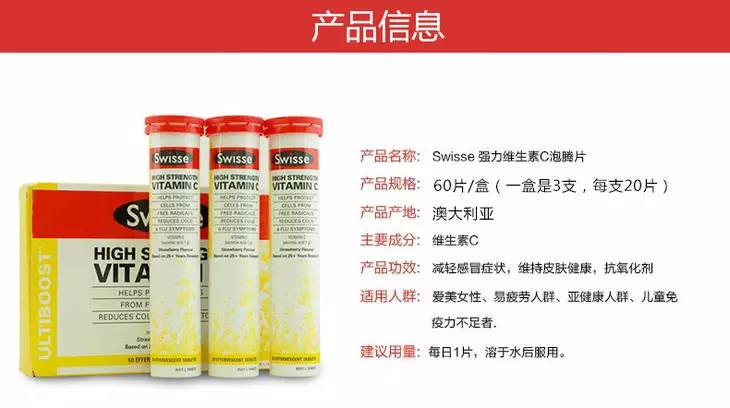 过年长肉救星,节后减肥人士请看过来