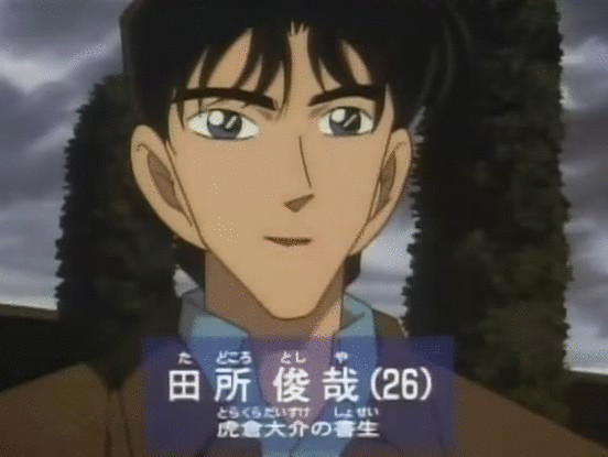 名侦探柯南最虐心的一集,名侦探柯南唯一能戳中小兰心的人