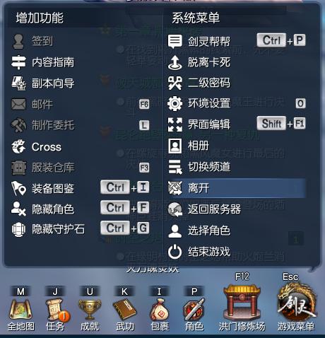 剑灵拳师实用打法视频教程,剑灵革命宠物合成技巧