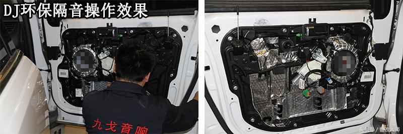 绂忕壒閿愮晫闊冲搷鏀硅灏剧宸ヨ壓,绂忕壒閿愮晫鏀硅闊冲搷