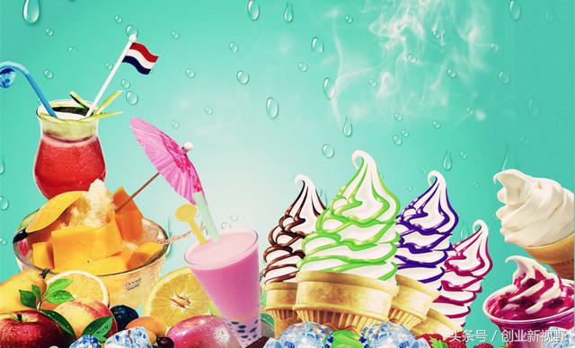 怎么自制冰激凌简单又好吃,如何在家中制作美味好吃的冰淇淋