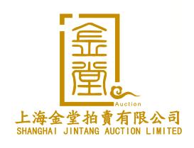 2018年中国十家拍卖公司排名,全国多少家拍卖企业