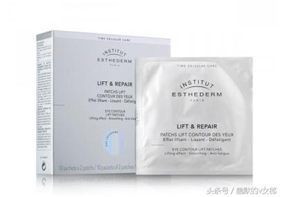 兰蔻眼膜有哪些系列,雅诗兰黛兰蔻skii哪个比较好