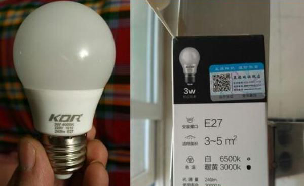 拆led灯管教程,拆led吸顶灯