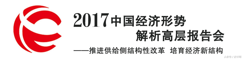 放羊哥：美国的特朗普与日本的马桶盖的关系