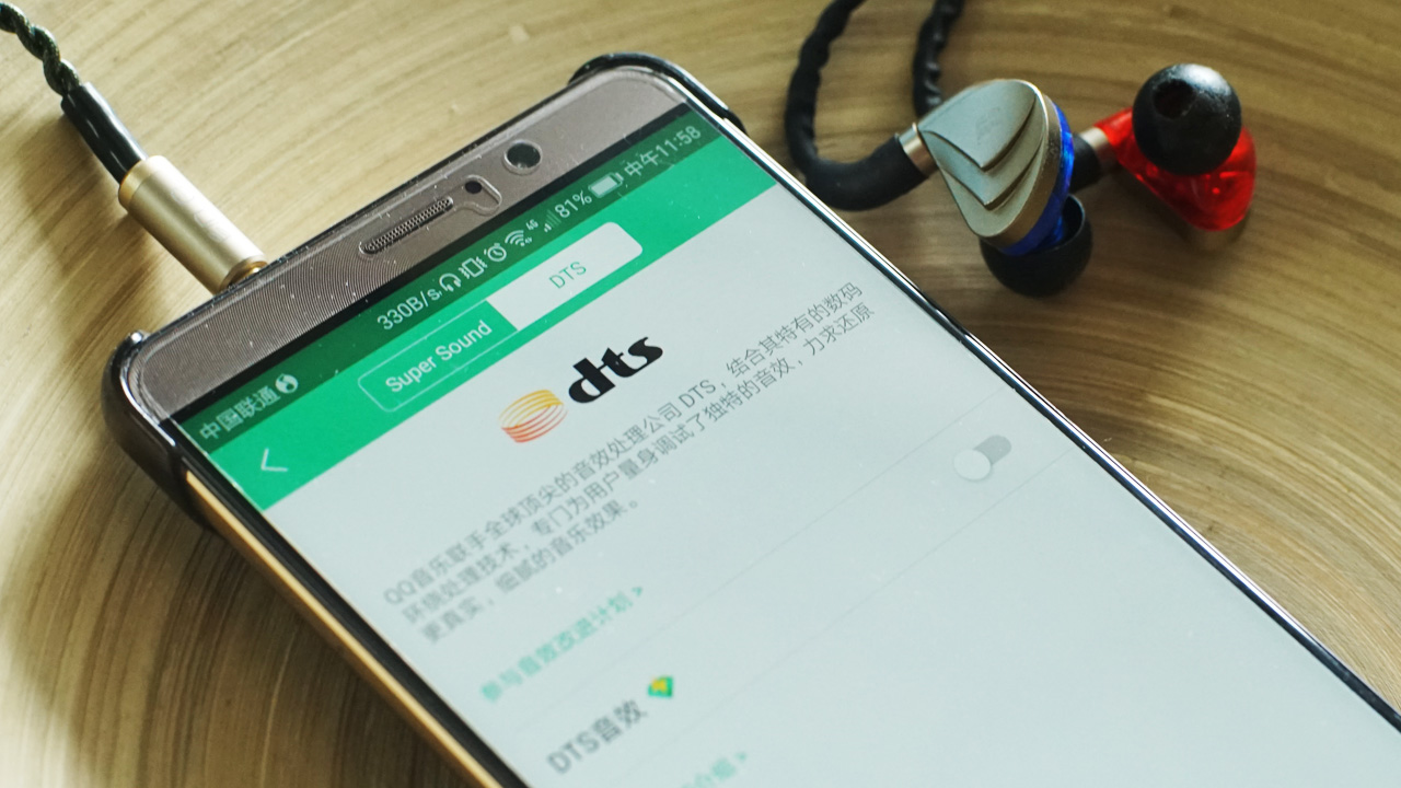 酷狗蝰蛇音效和酷我音乐,蝰蛇音效是酷狗还是酷我