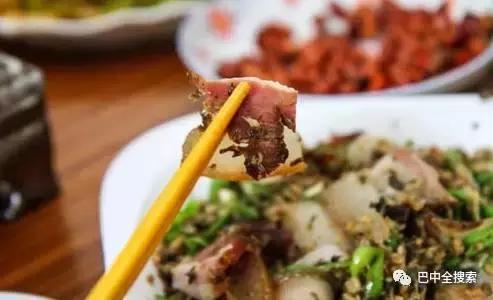 巴中，又排全国第一，还要别的城市活不？