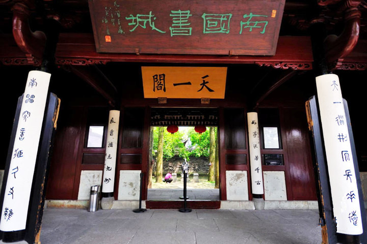 去宁波游玩,到宁波有什么特色的景点