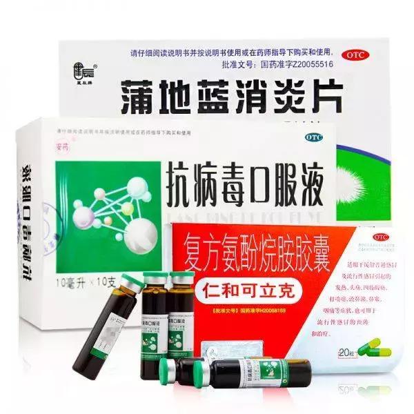 春节预防心血管疾病,春节后高发病注意事项