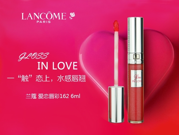 美妆礼盒套装推荐情人节,2024美妆情人节礼盒