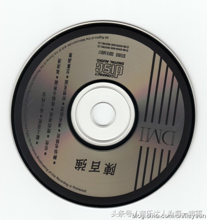 陈百强神仙也移民混音版,陈百强神仙也移民高清