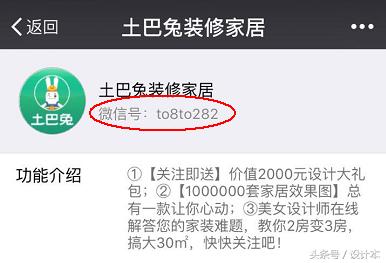 房间防潮湿最简单的方法,回南天屋内防潮湿的方法