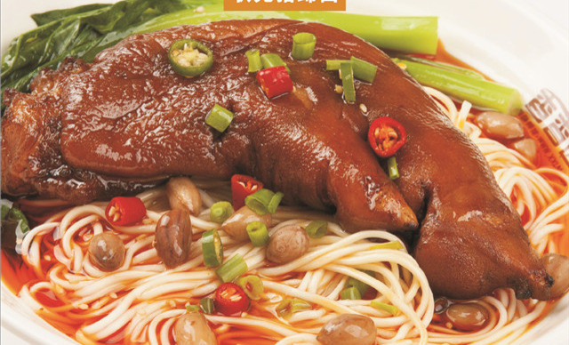 麻辣面对面重庆小面排行,重庆小面面对面全集