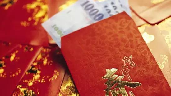 孩子的压岁钱应该怎么处理,小孩的压岁钱应该怎么处理