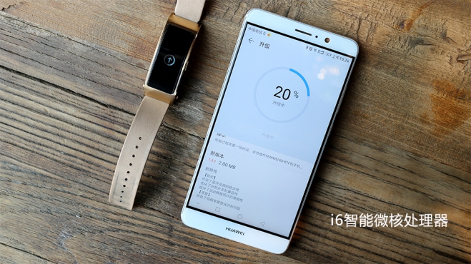 华为mate9完全图解,华为mate9评测