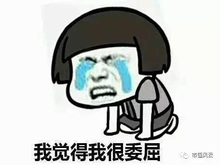 A股又出经典案例:违规增持股票的股东权利到底有效无效?