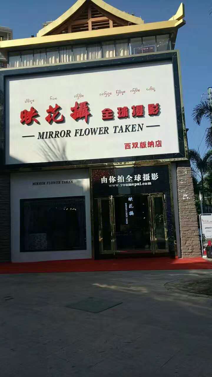 在婚纱店工作需要具备什么能力,去婚纱店工作需要什么条件