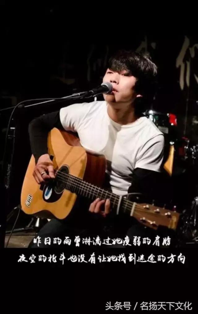 赵雷写的成都是真实经历吗,赵雷成都讲述了什么