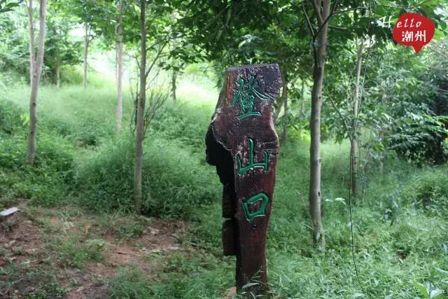 潮州好玩的农庄推荐,2022年潮州哪个农庄好玩