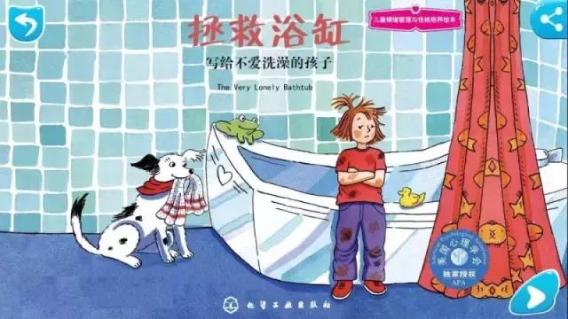 开年读好书17本译著推荐,开年读好书