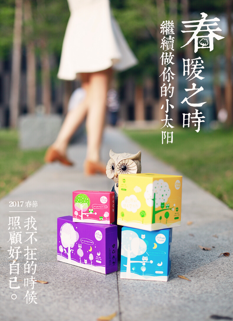 护你妹姚哲男：估值一亿元，他用“更挑剔”诠释比女人更懂女人