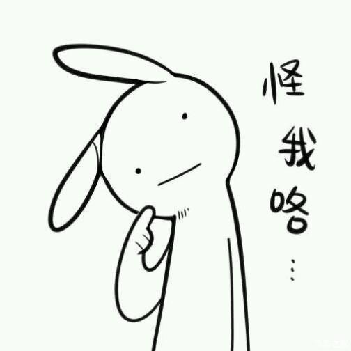 程序员的故事（三）小明的婚礼