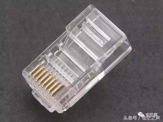 看小水晶头里的大学问！