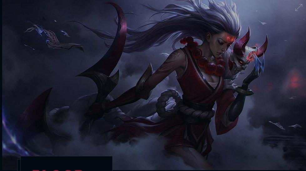 黛安娜腥红之月皮肤多少钱,lol腥红之月皮肤系列