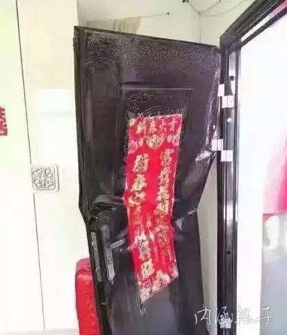 性急的新娘碰到性急的新郎该怎么办？