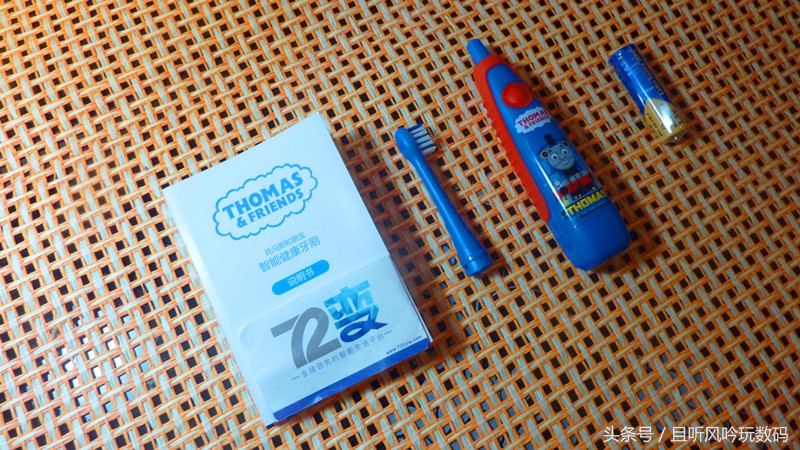 儿童电动牙刷u型托马斯,托马斯儿童智能牙刷好用吗