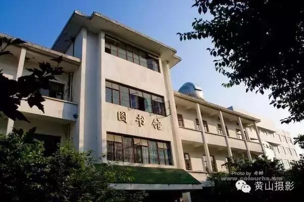 安徽省屯溪一中排名,屯溪黎阳的简介