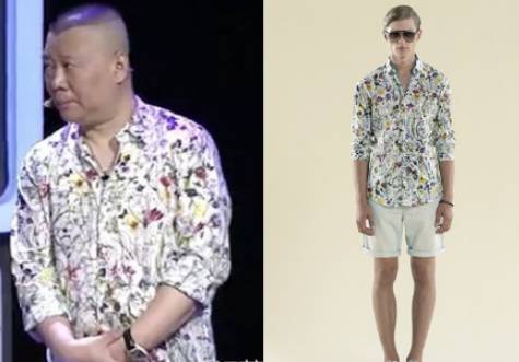 撞衫魏翔完整版,撞衫郭德纲