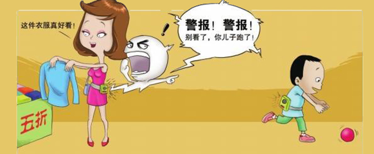 一招解决孩子走丢的问题,如果走丢了该怎么办儿童科普