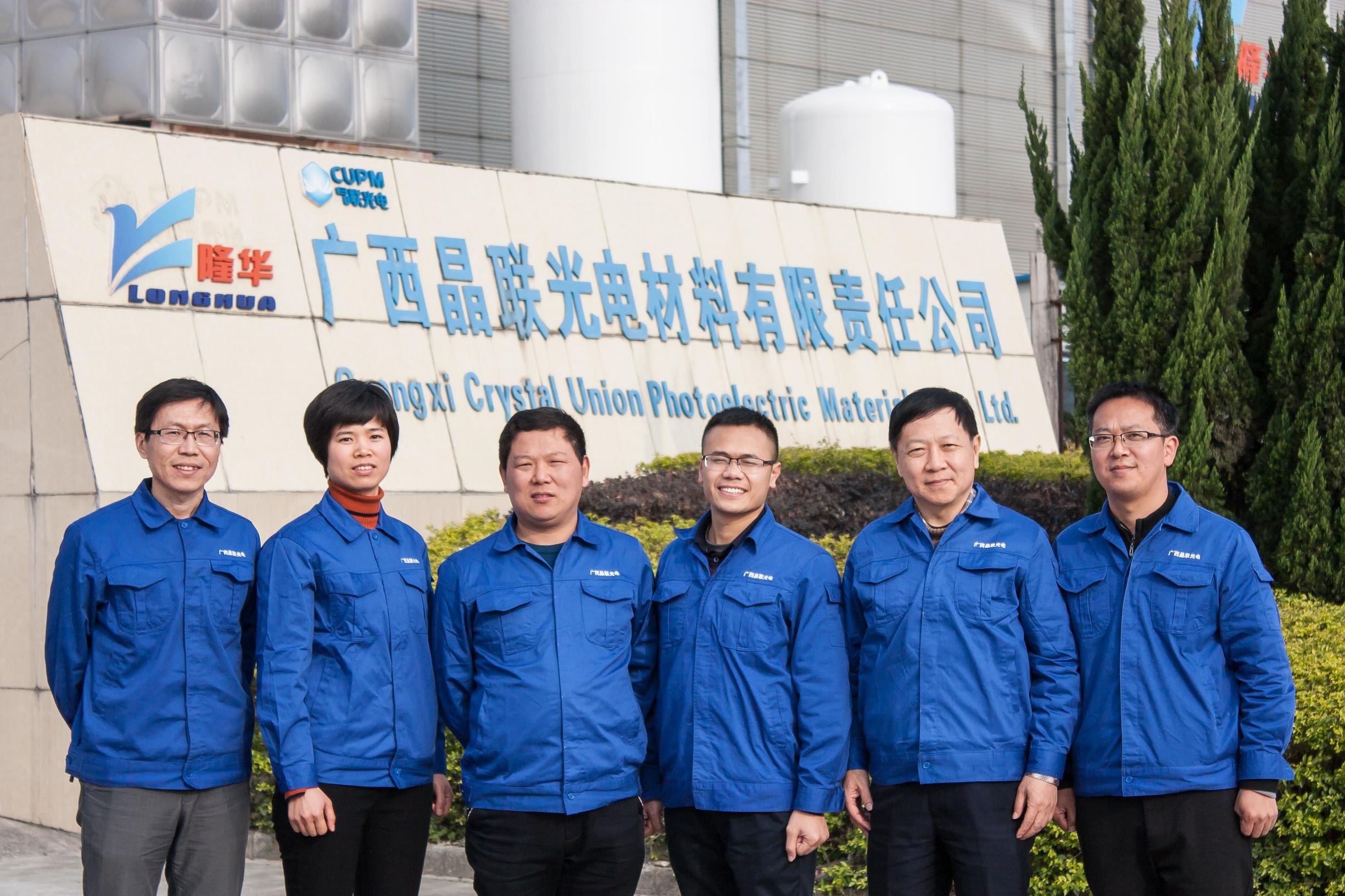 铸剑十年广西晶联打破ITO靶材国际垄断