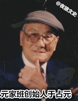 经典功夫电影洪金宝,洪金宝的十大经典功夫电影