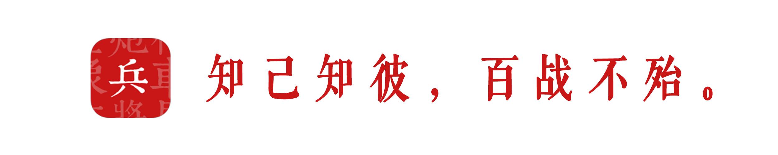 怀旧游戏三十六计,能玩三十六计的游戏