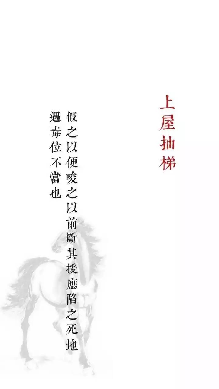 怀旧游戏三十六计,能玩三十六计的游戏