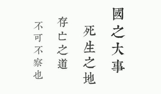 怀旧游戏三十六计,能玩三十六计的游戏