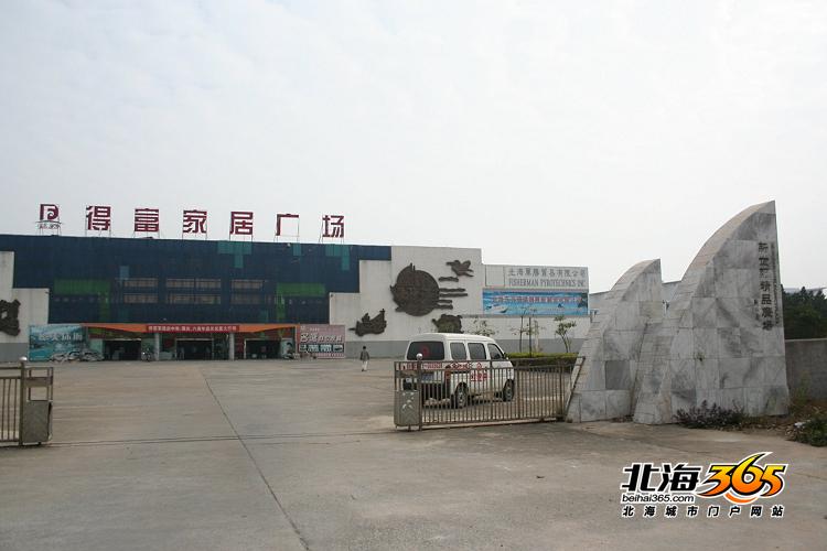 北海老街漂亮古老的建筑,北海的标志性建筑有哪些