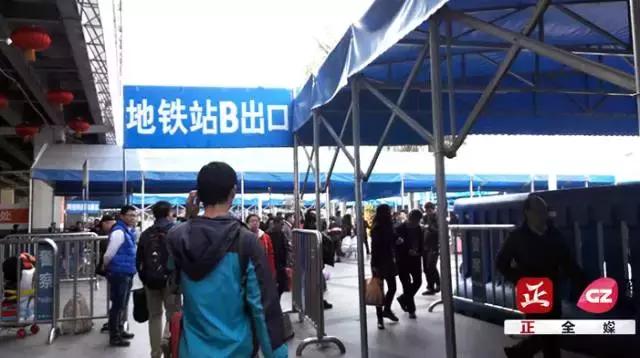 广州客运站网上购票要取票吗,所有客运站都应实行实名制购票吗